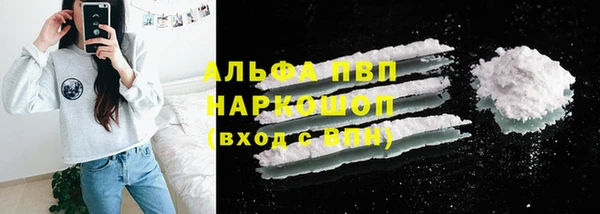 MDMA Володарск