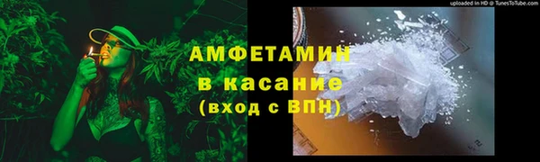 MDMA Володарск