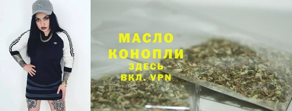 MDMA Волосово